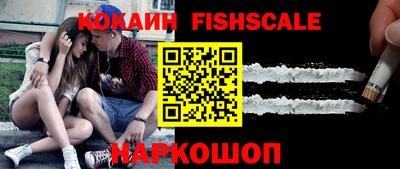 мефедрон Нягань