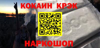 экстази Обнинск
