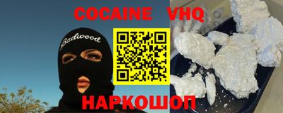 экстази Обнинск