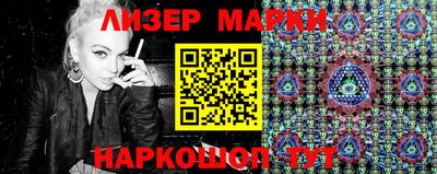 спиды Обь