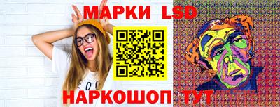 спиды Обь