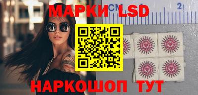 мефедрон Нягань