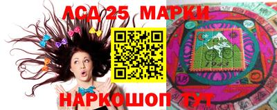 дурь Пенза