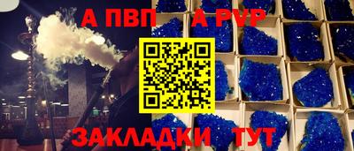 экстази Обнинск