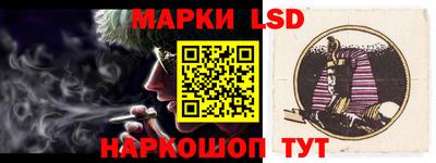 экстази Обнинск