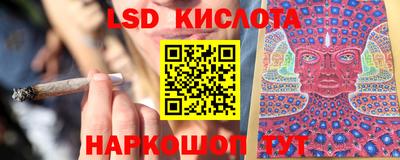дурь Пенза