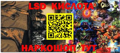 мефедрон Нягань