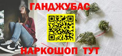 меф VHQ Первоуральск