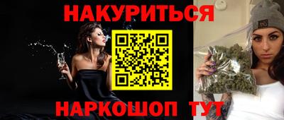 мефедрон Нягань