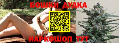 экстази Обнинск