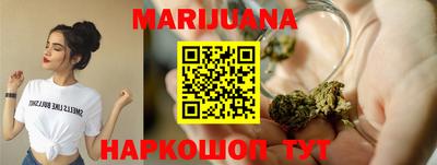 скорость Партизанск