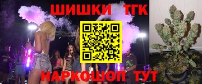 экстази Обнинск