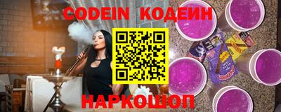 мефедрон Нягань