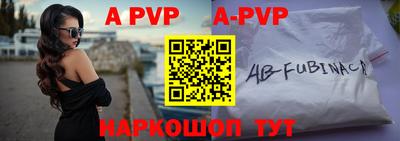 меф VHQ Первоуральск