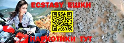 мефедрон Нягань