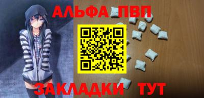 экстази Обнинск