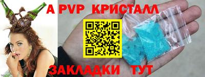 экстази Обнинск
