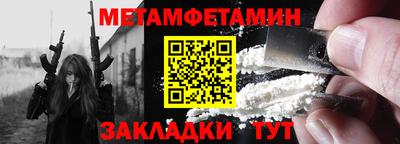 экстази Обнинск