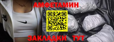 мефедрон Нягань