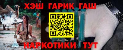 мефедрон Нягань