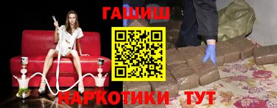 мефедрон Нягань
