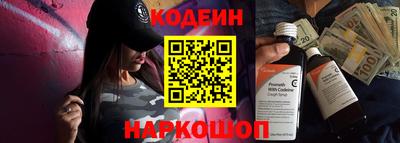 экстази Обнинск
