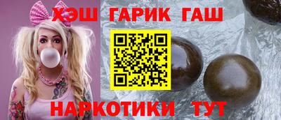 мефедрон Нягань
