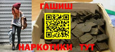 экстази Обнинск