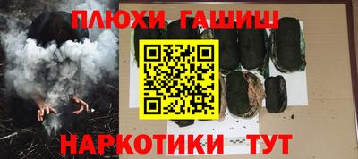 мефедрон Нягань